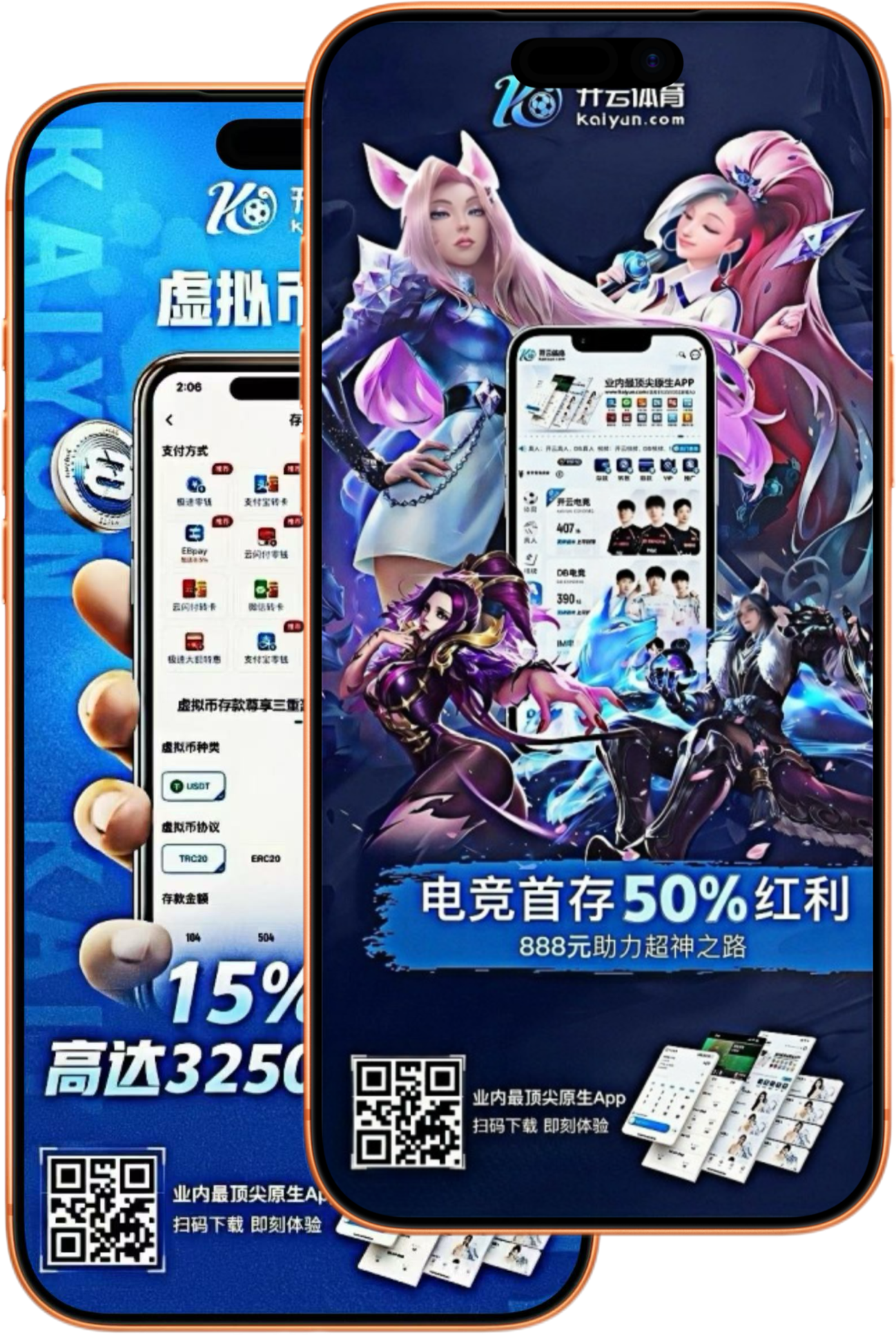 kok|kok体育|kok官方网站